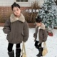 Yumi妈女童韩范棉衣外套保暖棉袄儿童冬季 毛毛翻领棉服上衣25K022