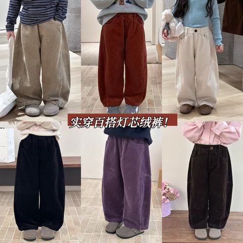 儿童宽松休闲裤子男女童韩版休闲