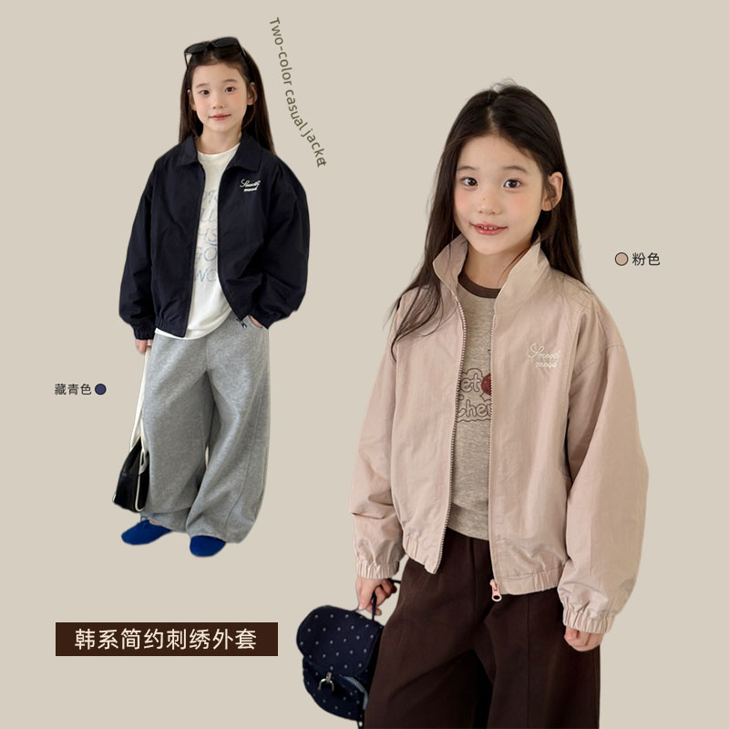 女童立领刺绣宽松保暖拉链夹克图片