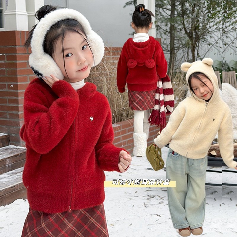 Yumi妈冬季女童宝宝新款仿貂绒毛衣潮儿童小熊耳朵连帽针织25M158,童装/婴儿装/亲子装,风衣,淘宝优惠券,粉丝福利购,淘宝优惠卷