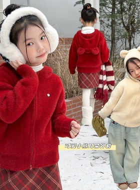 Yumi妈冬季女童宝宝新款仿貂绒毛衣潮儿童小熊耳朵连帽针织25M158