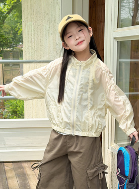 Yumi妈女童韩系立领防晒服拉链轻薄透气UPF50+防晒衣外套26B284