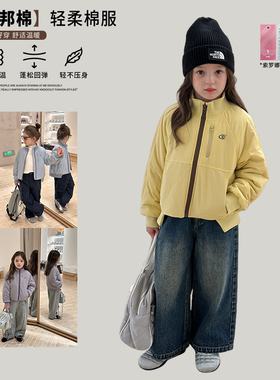 Yumi妈儿童秋季新品锁温棉服女童保暖防风立领棉衣外套25G194