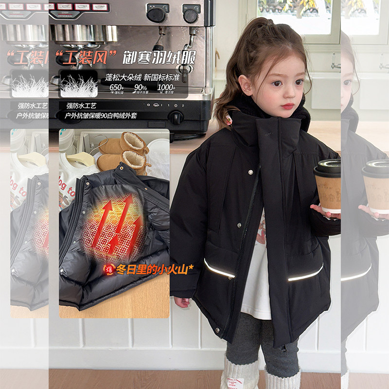 新款冬季男女宝新国标90白鸭绒工装羽绒服          24YR046