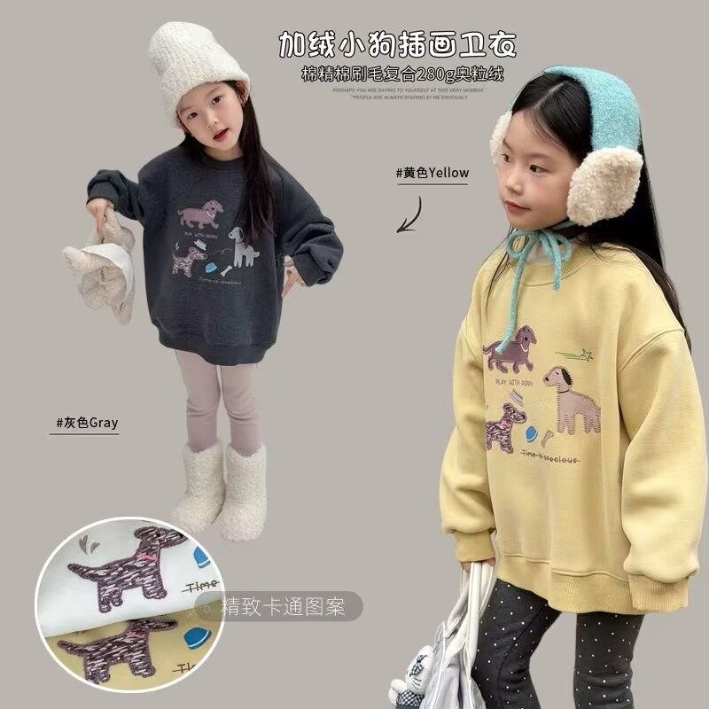 女童冬季加绒加厚卡通小狗卫衣