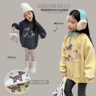 Yumi妈女童冬季 精棉刷毛复合280g奥粒绒儿童卡通小狗卫衣25K032