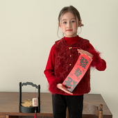 Yumi妈冬季 女童雪尼尔牡丹剪花烫平棉儿童拜年红色盘扣马甲25M015