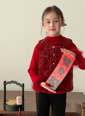 Yumi妈冬季女童雪尼尔牡丹剪花烫平棉儿童新款红色盘扣马甲25M015