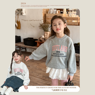 刺绣字母卫衣 男女童宽松休闲韩版 24Y078 圆领童装 Yumi妈儿童秋季