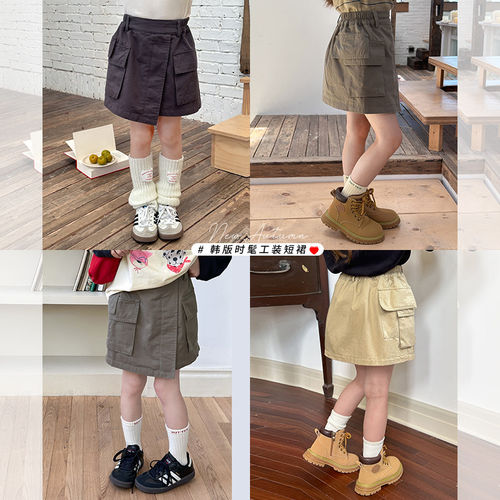 女童韩版工装风口袋短裙