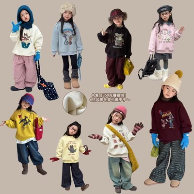 儿童冬季350克撸猫绒卡通卫衣