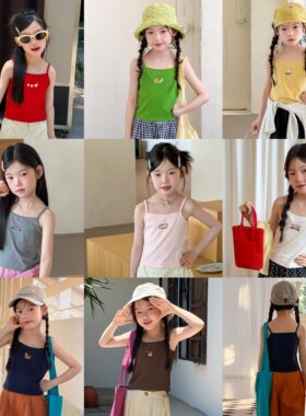 Yumi妈童装女童小吊带背心儿童夏装宝宝柔软弹力卡通打底衫26C323