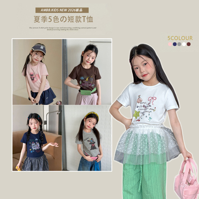 女童夏季短款卡通修身短袖T恤