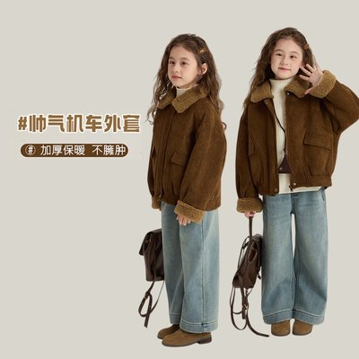 Yumi妈冬装女童皮毛一体机车外套