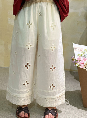 Yumi妈  儿童甜美蕾丝拼接镂空四叶花裤子女童防蚊阔腿裤 25C090