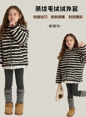 Yumi妈冬季加厚女童连帽外套