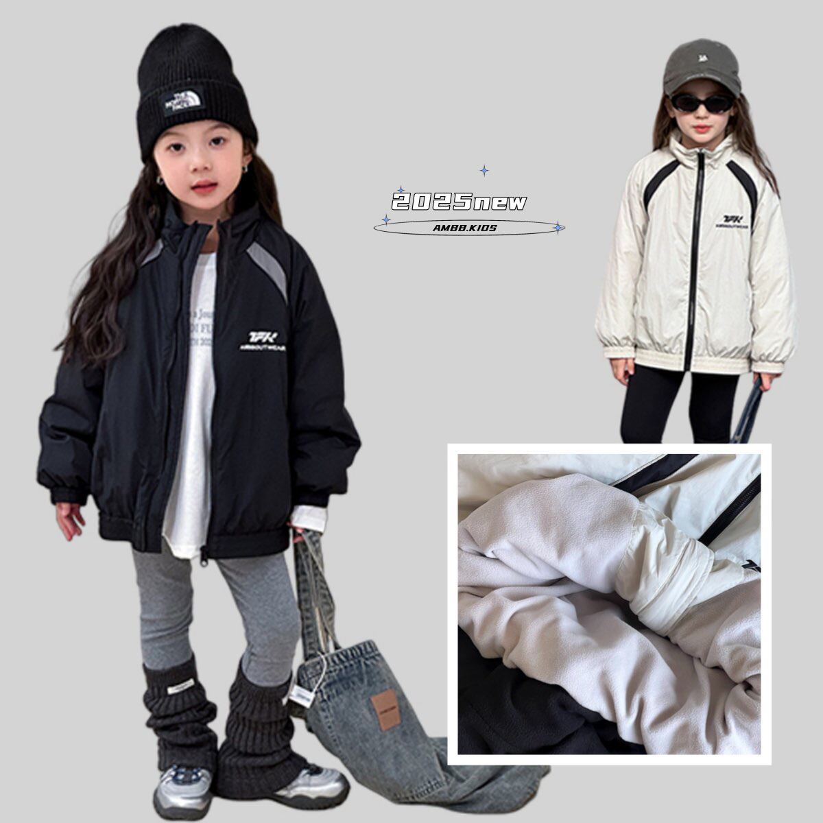 Yumi妈儿童秋季保暖棉衣女童新品加绒休闲拼色夹克立领外套25G008,童装/婴儿装/亲子装,普通外套,淘宝优惠券,粉丝福利购,淘宝优惠卷