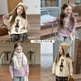 2025冬季女童韩版小兔子毛衣