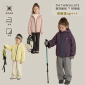 儿童棉衣短款 清仓2025冬季 女童宝宝轻棉棉服洋气童装 外套25H147