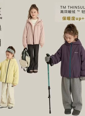 Yumi妈2025冬季女童宝宝轻棉棉服洋气童装儿童棉衣短款外套25H147