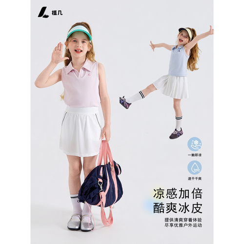 女童夏季翻领Polo背心T恤