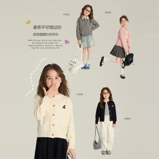 儿童休闲百搭毛衣外套25A196 2025秋新款 中大女童韩版 针织开衫
