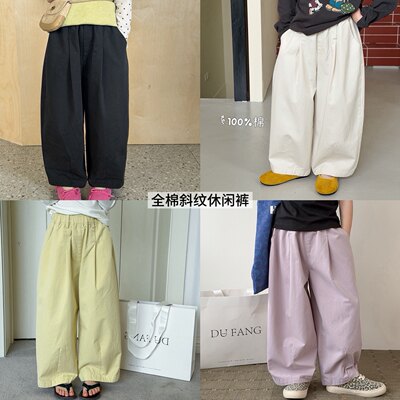 Yumi妈儿童韩版全棉拼接长裤