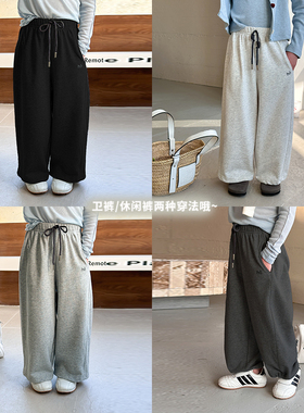 Yumi妈 新款中大小女童韩版宽松字母运动休闲卫裤 25A046