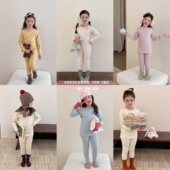 Yumi妈儿童抗菌秋衣秋裤 280g羊毛拉架A类纯色家居服套装 25G011