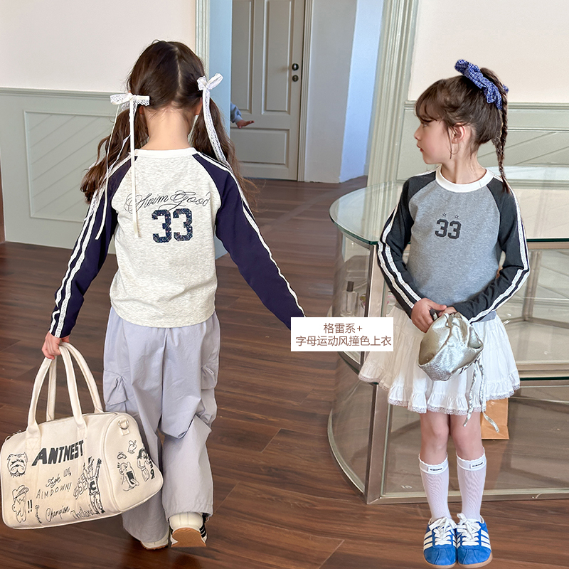 Yumi妈女童修身短款T恤潮儿童休闲打底衫设计感字母短袖   25A148