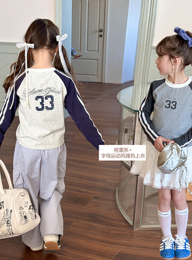 Yumi妈女童修身短款T恤潮儿童休闲打底衫设计感字母短袖   25A148