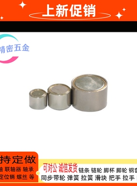 J带座磁铁 BMJ22/BM3/BMJ03D-D6/8/D10/DD13/61/D20/D125