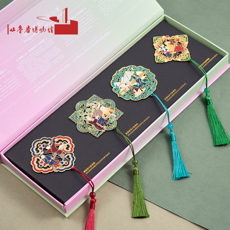 新疆特色民族歌舞之乡金属书签