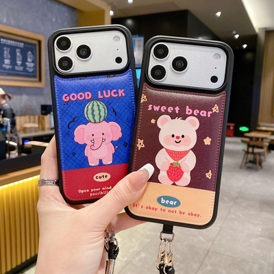 巧哲适用于苹果17ProMax手机壳创意iPhone14pro新款女13pro挂绳简约创意11