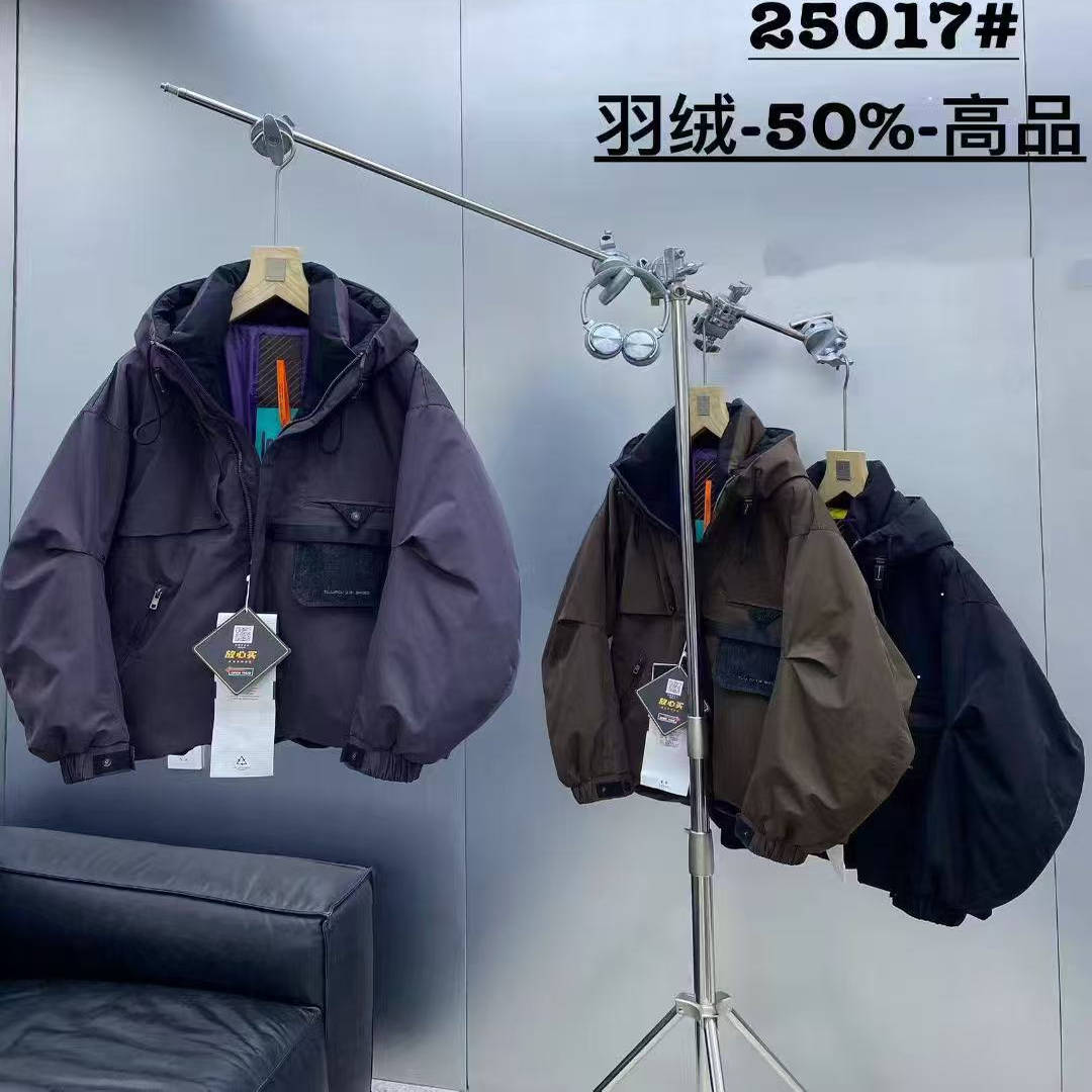 时尚潮牌连帽男款羽绒服2025冬季新款厚款保暖羽绒外套25017