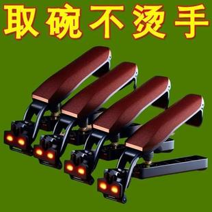 盘夹碗夹蒸菜夹防烫防滑硅胶不锈钢家用款 防烫取碗夹厨房工具套装