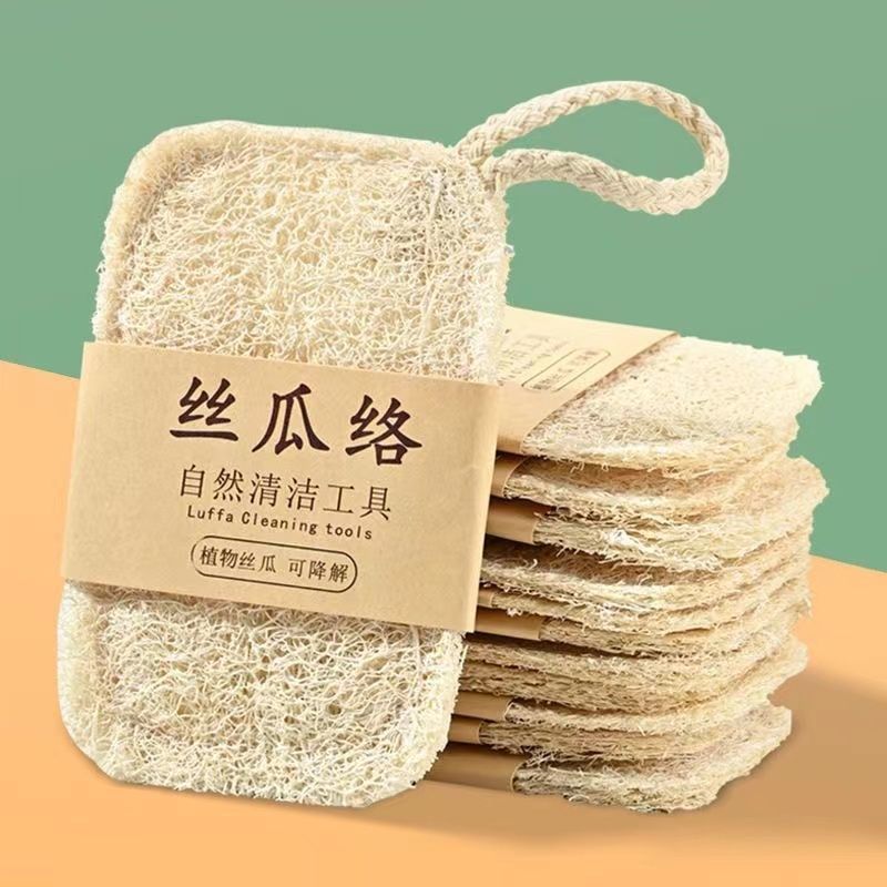 天然丝瓜络洗碗刷锅抹布家用海绵清洁百洁布厨房清洁去油神器瓜瓤