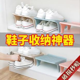 架子客厅衣柜 家用双层鞋 子收纳架塑料一体式 鞋 托简约现代简易鞋