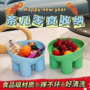 轻奢春节零食盘子糖果摆放水果盘家用客厅果盘高颜值过年茶几收纳