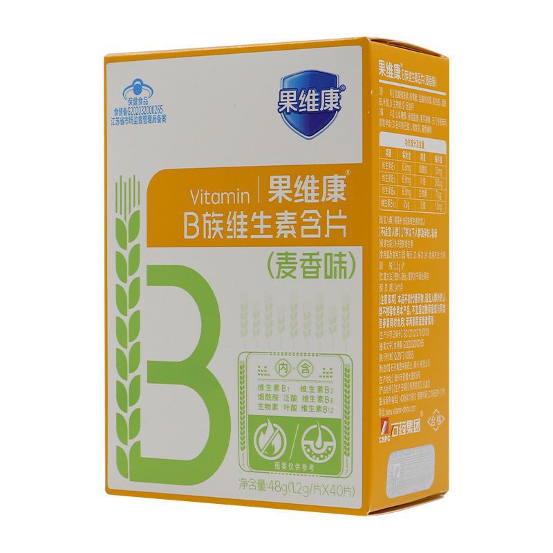 果维康B族维生素含片(麦香味)图片