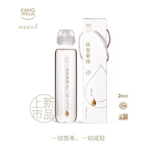畅享康未来55低聚果糖