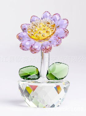 本色彩色水晶向日葵玻璃小雕像家居桌面装饰橱窗隔断工艺品小摆件