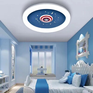 儿童房间吸顶灯led卧室灯男孩创意个性 简约飞机火箭卡通护眼灯具