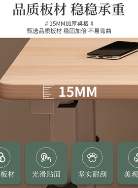 小型家用电脑桌卧室床边迷你带轮可以移动升降带书架写字学习书桌