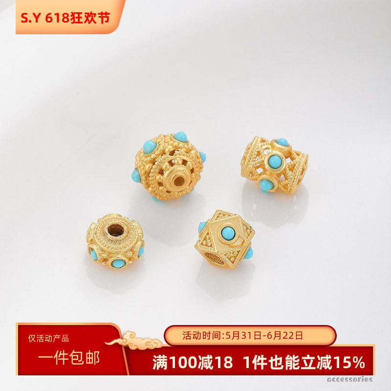 古法金保色镶嵌绿松石散珠隔珠串珠手工diy手链项链饰品材料配件
