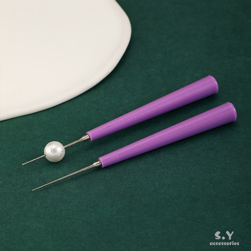 文玩扩孔针串珍珠磨针形锉锥子