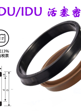 ODU400*376丁腈420*396氟胶450*426孔用480*456油封500*476*24YXD