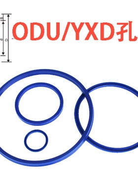 孔ODU/YXD450*426/460*436/480*456/500*476/520*496/530*560*24