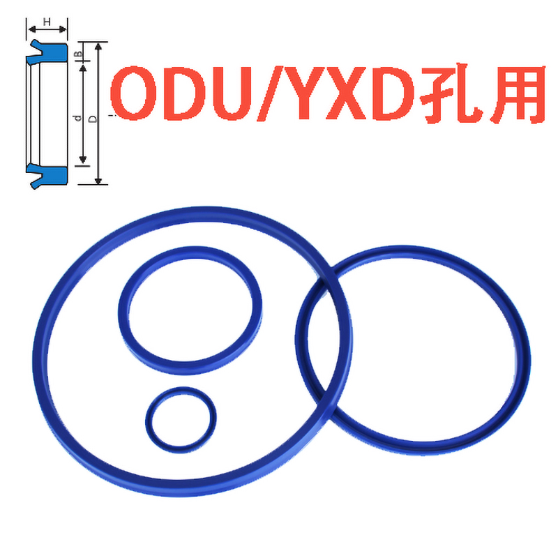 YXD/ODU380*356/400*376/420*396/430*404/440*416*24孔用活塞圈