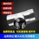 不锈钢正三通接头风气管快速免焊接烟筒异径T型管配件排水管接头